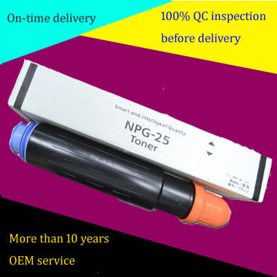 ক্যানন আইআর২৮৩০ লেজার প্রিন্টার টোনার সামঞ্জস্যপূর্ণ এনপিজি২৫ জিপিআর১৫ সিইএক্সভি১১