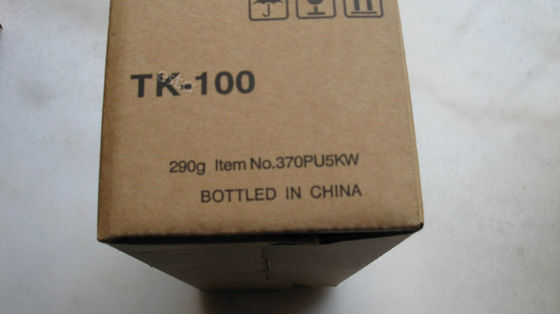 কিওসেরা টিকে-১০০ রিমান প্রিন্টার টোনার কার্ট্রিজ কালো KNM-১৫০০ এর সাথে সামঞ্জস্যপূর্ণ