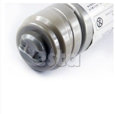 আফিসিও এমপি ২৫০১এস রিকো টোনার কার্টিজ ব্ল্যাক টোনার আনুমানিক ফলন ৯০০০ পৃষ্ঠা