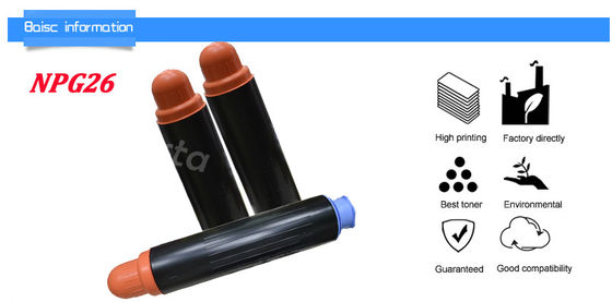 IR502 IR503 IR735 IR3035 IR3045 ক্যানন কপিয়ার টোনার / লেজার ক্যানন প্রিন্টার কার্টিজ