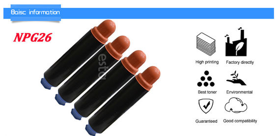 ক্যানন ব্ল্যাক টোনার GPR15, NPG-26 ব্ল্যাক ইমেজ রানার 2230, 2270, 2830, 2870,3025