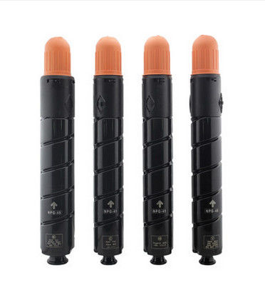 সিএমওয়াইকে ই এম কালার টোনার কার্টিজ ক্যানন জিপিআর - 30 সম্পূর্ণ সেট এডিভি সি 5045 / সি 5051