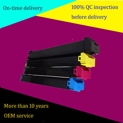 MX23 CMYK শার্প কপিয়ার টোনার শার্প MX - 2310U লেজার প্রিন্টারের জন্য, ১৮০০০ পৃষ্ঠা