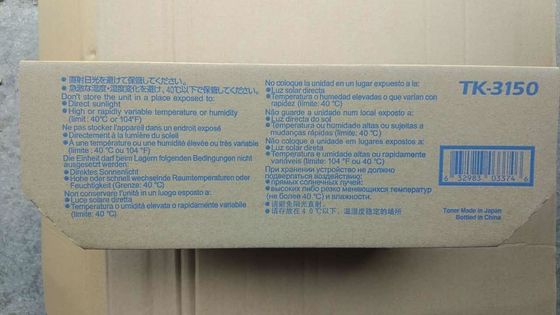 কালো কপিয়ার টোনার কার্টিজ কিয়োসেরা টি কে3150 ইকোসিস 3040আইডিএন / 3540আইডিএন এর জন্য