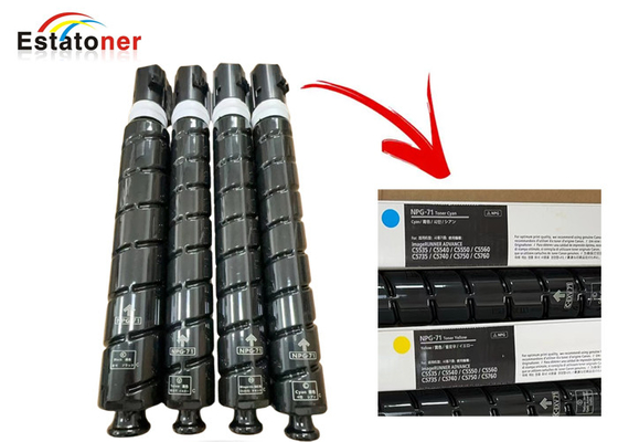 ক্যানন আইআর অ্যাডভান্স C5560/C5540/C5535/C5550/C6000 এর জন্য ক্যানন কপিয়ার টোনার কার্ট্রিজ NPG-71