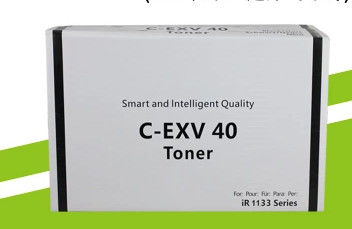 C - EXV 40 BK ক্যানন কপিয়ার টোনার ইমেজ রানার 1133 প্রিন্টার পৃষ্ঠা আউটপুট 6K
