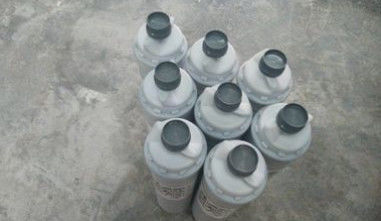 সাধারণ ৬২১০ডি রিকো টোনার কার্টিজ এএফ ২০৫১ প্রিন্টার এবং কপিয়ারগুলির জন্য