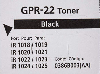 ক্যানন ইমেজরানর ১০২৩ / ১০২৩আইএফ ক্যানন প্রিন্টার টোনার ব্ল্যাক জিপিআর২২
