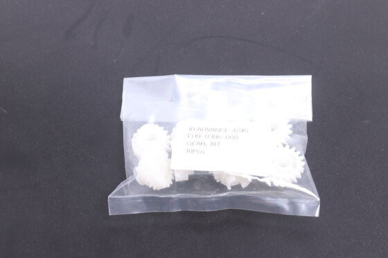 ক্যানন আইআর ৪২৫ প্রতিস্থাপন ফিক্সিং অ্যাসেম্বলি গিয়ার ক্যানন আইআর অ্যাডভান্স আইআর এডিভি ৪২২৫ ৪২৩৬ ৪২৪৫ এর জন্য