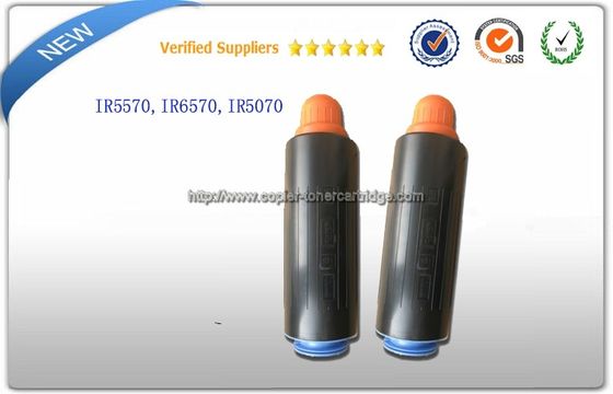 সামঞ্জস্যপূর্ণ ক্যানন আইআর৫৫৭০ আইআর৬৫৭০ কপিয়ার লেজার টোনার কার্টিজ কিট এনপিজি২৭ জিপিআর১৭ সি - ইএক্সভি১৮ এর জন্য