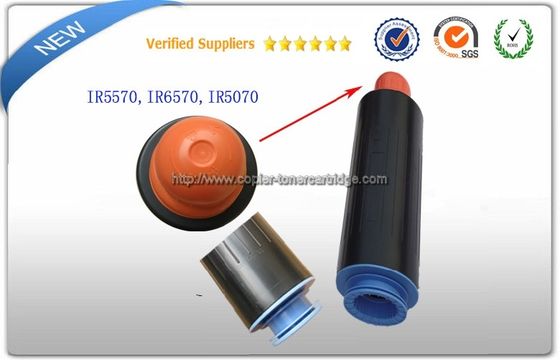 সামঞ্জস্যপূর্ণ ক্যানন IR5570 IR6570 কার্তুজ টোনার NPG27 C - EXV13 কপিকারের জন্য